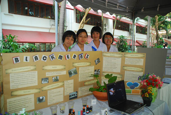 Copy of DSC_0547